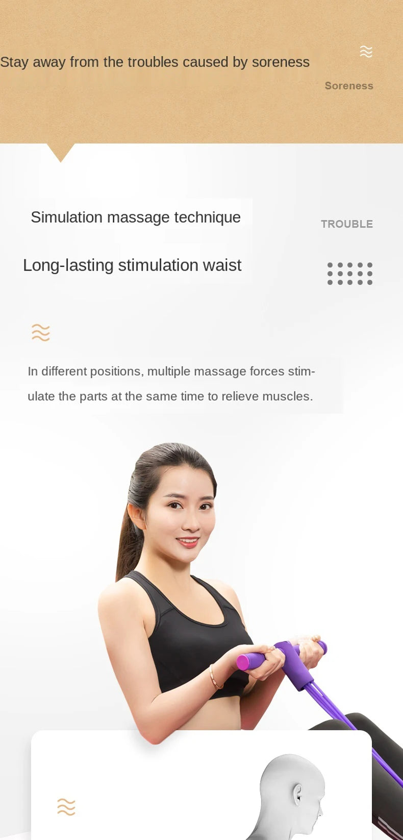 Lumbar Stretching & Spine Correction Device