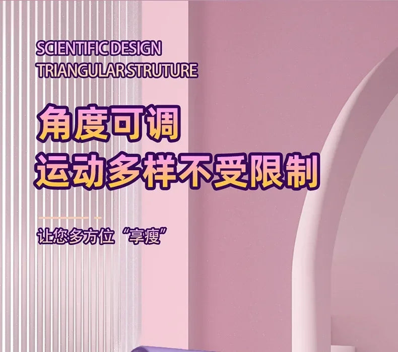 Digital Hip & Leg Trainer – Pelvic Floor & Thigh Muscle Exerciser