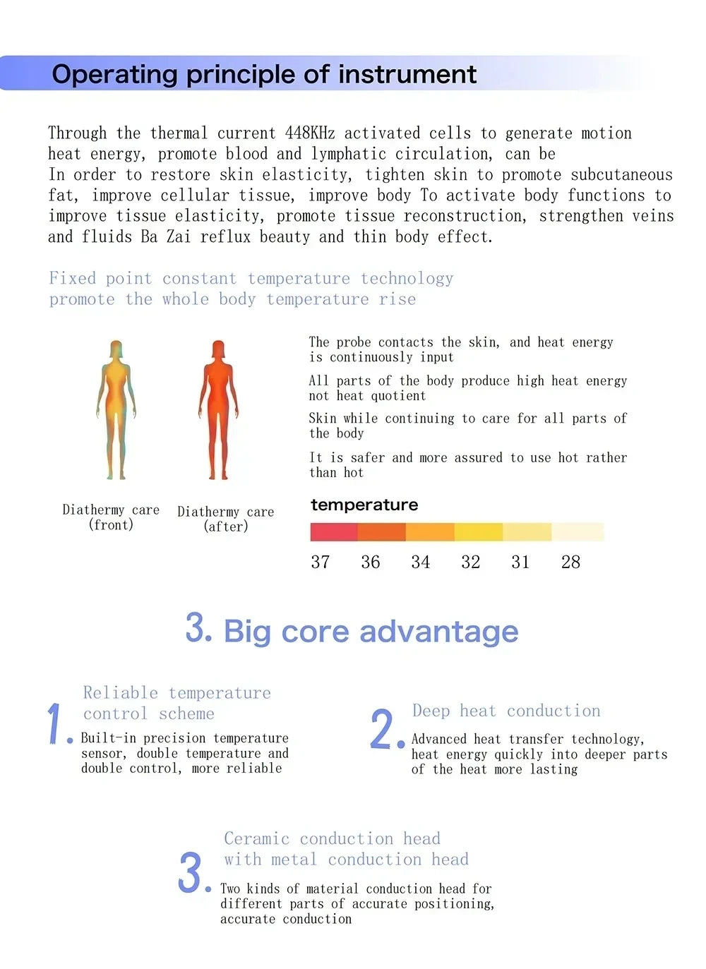 Portable 448kHz RFTecar Therapy Machine – Pain Relief & Skin Tightening