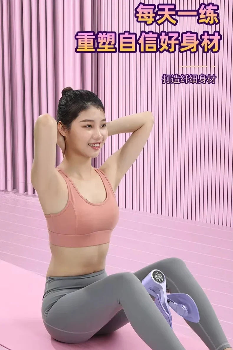 Digital Hip & Leg Trainer – Pelvic Floor & Thigh Muscle Exerciser