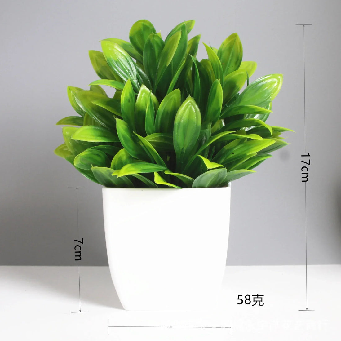 Artificial Bonsai Eucalyptus Plant – Potted Home Decor