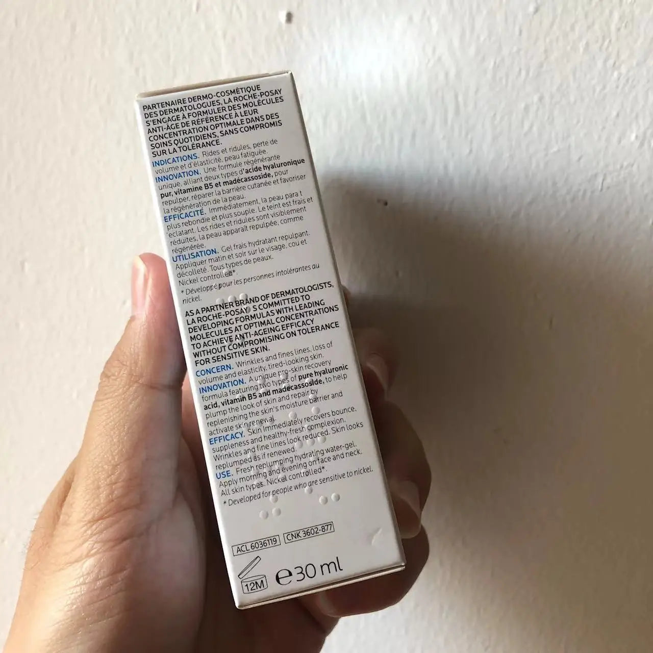 30ml Hyaluronic Acid B5 Moisturizing Essence