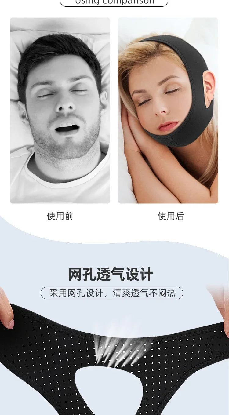 Anti-Snore Chin Strap for Sleeping