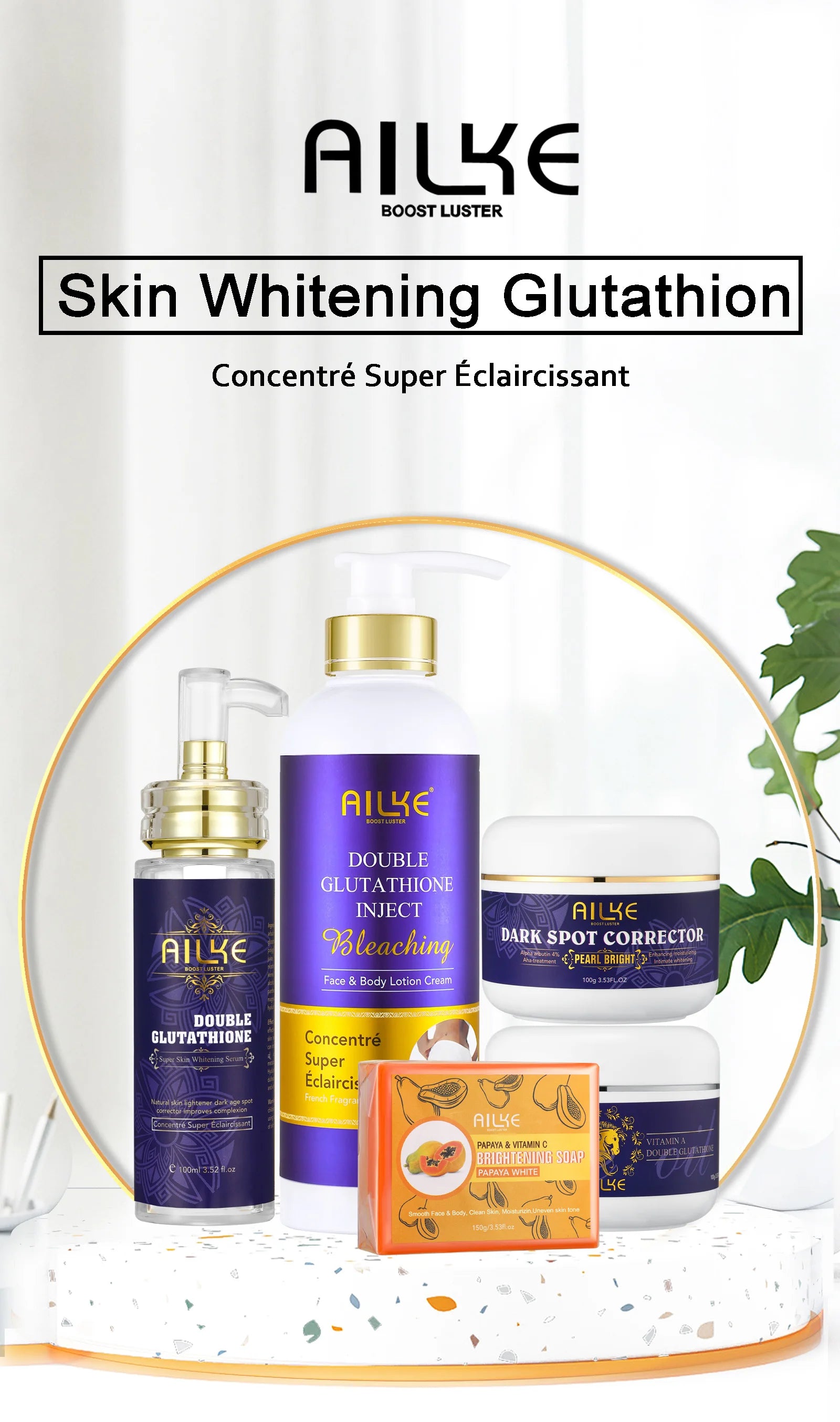 AILKE Glutathione Whitening Cream – Moisturizing & Skin Brightening