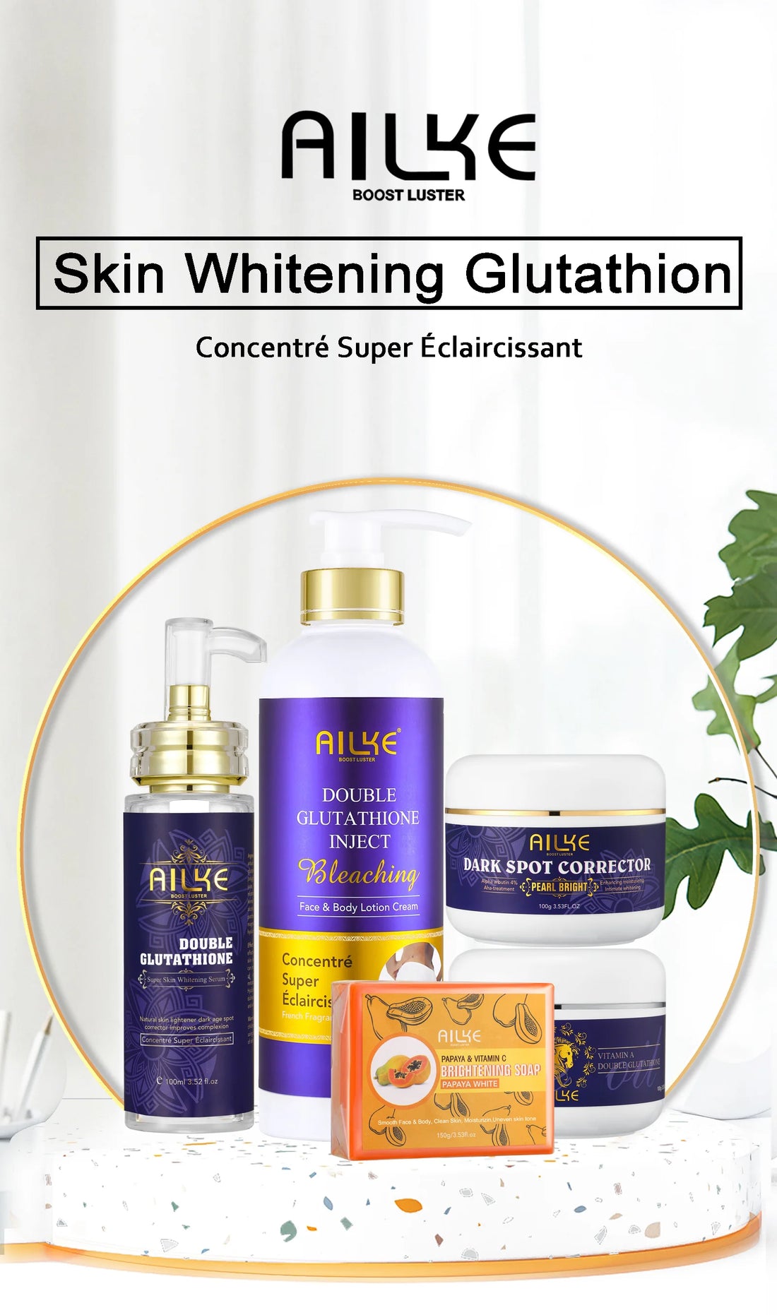 AILKE Glutathione Whitening Cream – Moisturizing & Skin Brightening