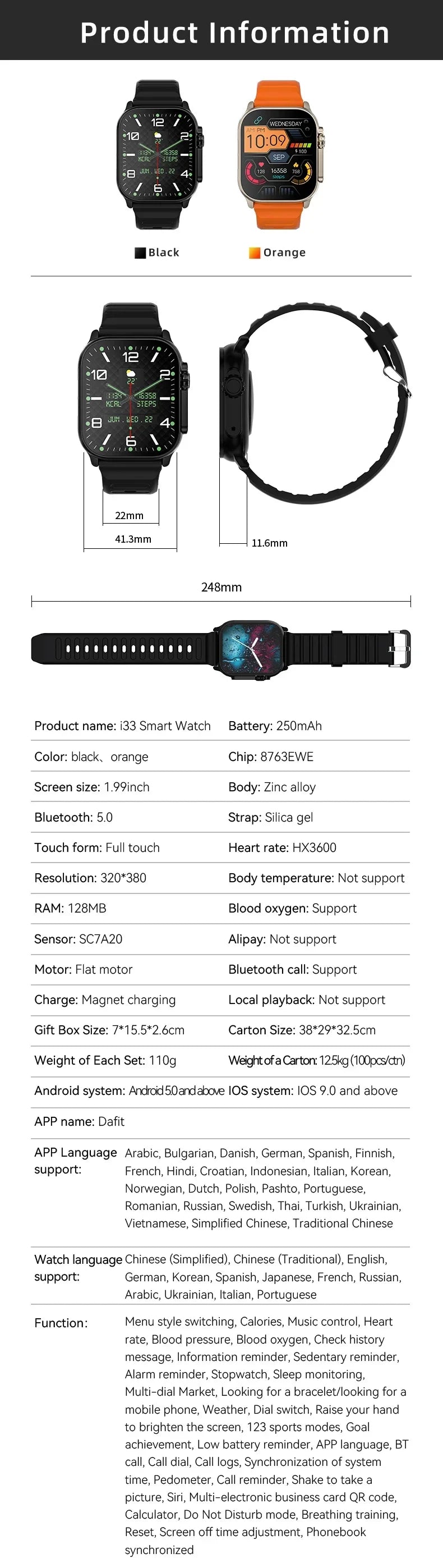 2025 T900 Ultra 2 Smart Watch – 49mm AMOLED NFC Waterproof
