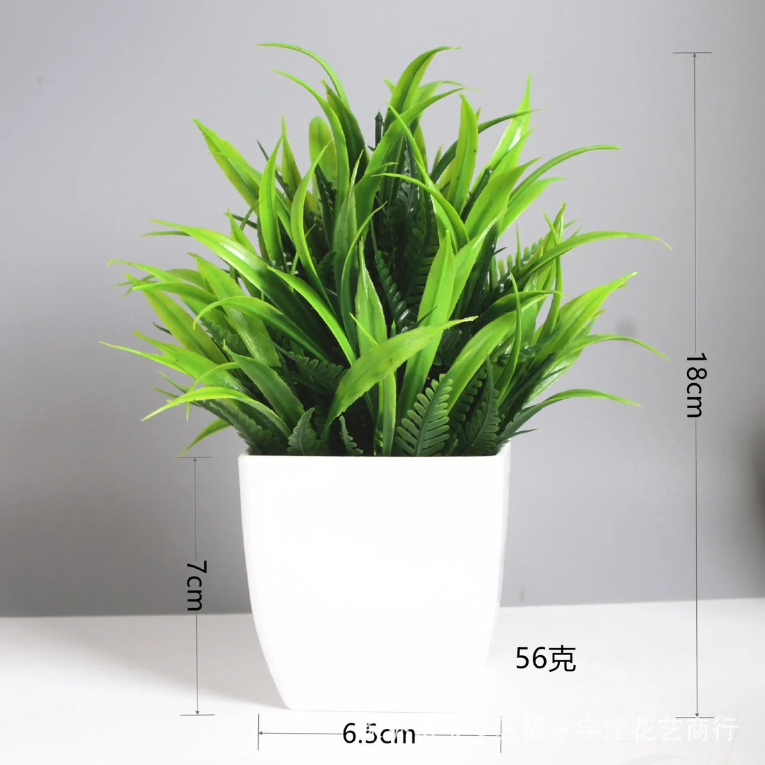 Artificial Bonsai Eucalyptus Plant – Potted Home Decor