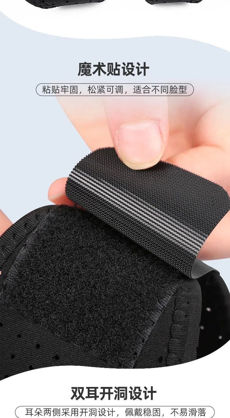 Anti-Snore Chin Strap for Sleeping