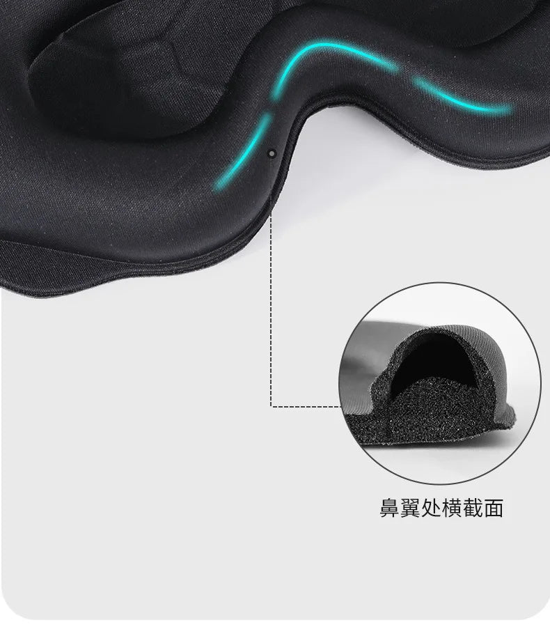 3D Contoured Sleep Eye Mask for Travel