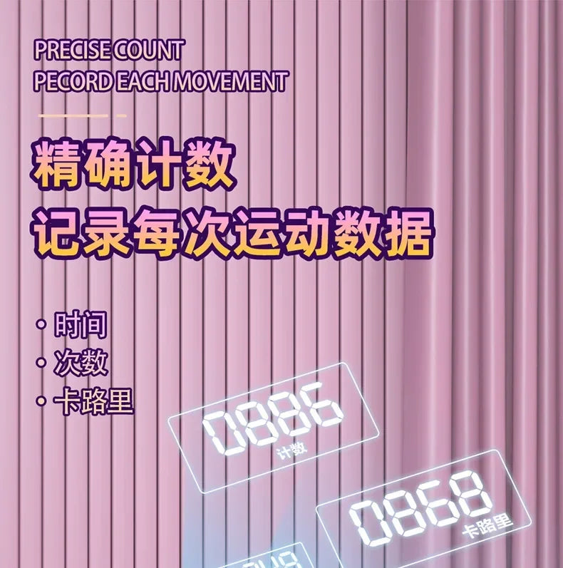 Digital Hip & Leg Trainer – Pelvic Floor & Thigh Muscle Exerciser